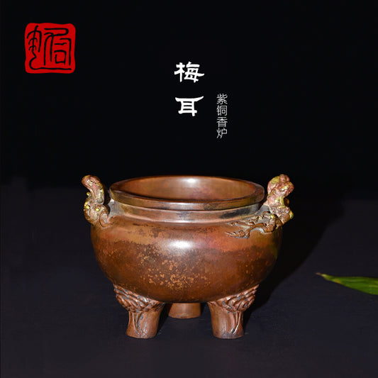 2-3.copper incense burner